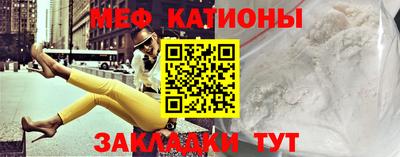 герыч Заводоуковск