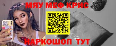 герыч Заводоуковск
