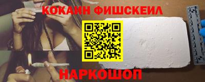 apvp Жуковский