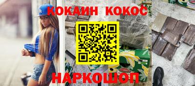 герыч Заводоуковск