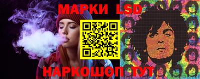 мефедрон мука Заволжье
