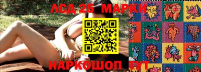 мефедрон мука Заволжье