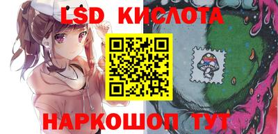 apvp Жуковский