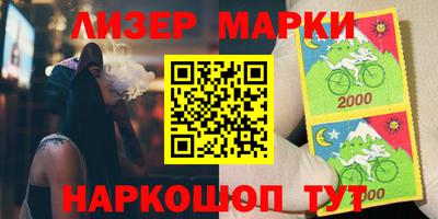мефедрон мука Заволжье