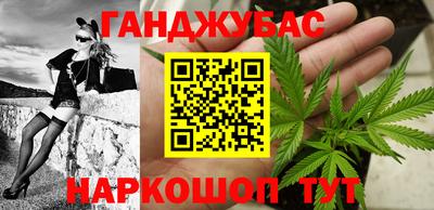 Альфа ПВП Ликино-Дулёво