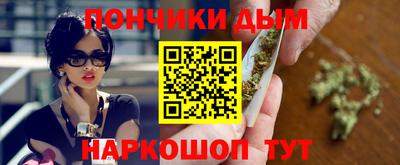 герыч Заводоуковск
