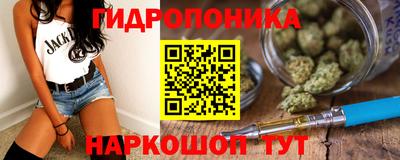 мефедрон мука Заволжье