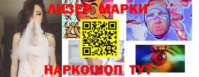 apvp Жуковский