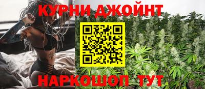 герыч Заводоуковск