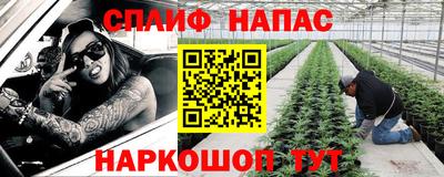 мефедрон мука Заволжье