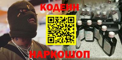 apvp Жуковский