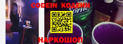 apvp Жуковский