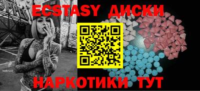 ALPHA PVP Лесосибирск