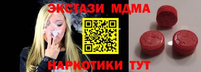 apvp Жуковский