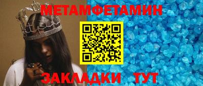 apvp Жуковский