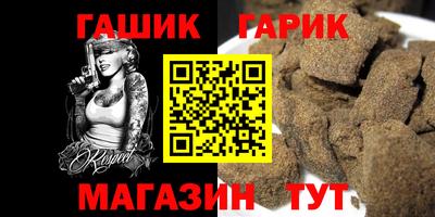 apvp Жуковский
