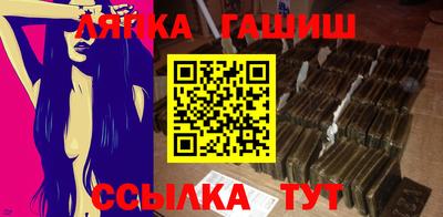 apvp Жуковский