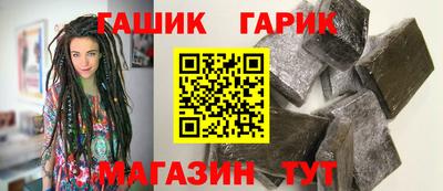 мефедрон мука Заволжье