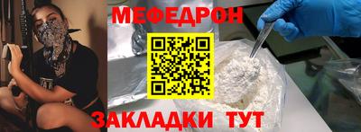 apvp Жуковский