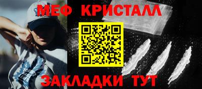 apvp Жуковский