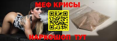 герыч Заводоуковск