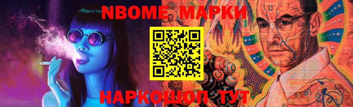 Дедовск  Лсд 25 экстази ecstasy  Вход с VPN  ЛСД экстази кислота 